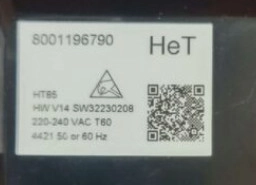 Модуль управління пральної машини Siemens Bosch /інвертор Bosch запрограмований 8001196790 2 Модуль управління пральної машини Siemens Bosch /інвертор Bosch запрограмований 8001196790 — изображение 2