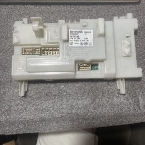 Силовий модуль (плата живлення) BSH 8001148205 для сушильної машини Bosch / Siemens