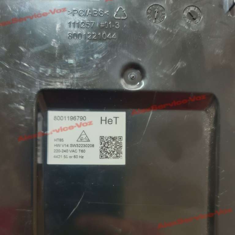 Плата керування пральної машини BSH (Bosch/Siemens) – 8001196790 12040718 110061911 110056813 2 Плата керування пральної машини BSH (Bosch/Siemens) – 8001196790 12040718 110061911 110056813 — изображение 2