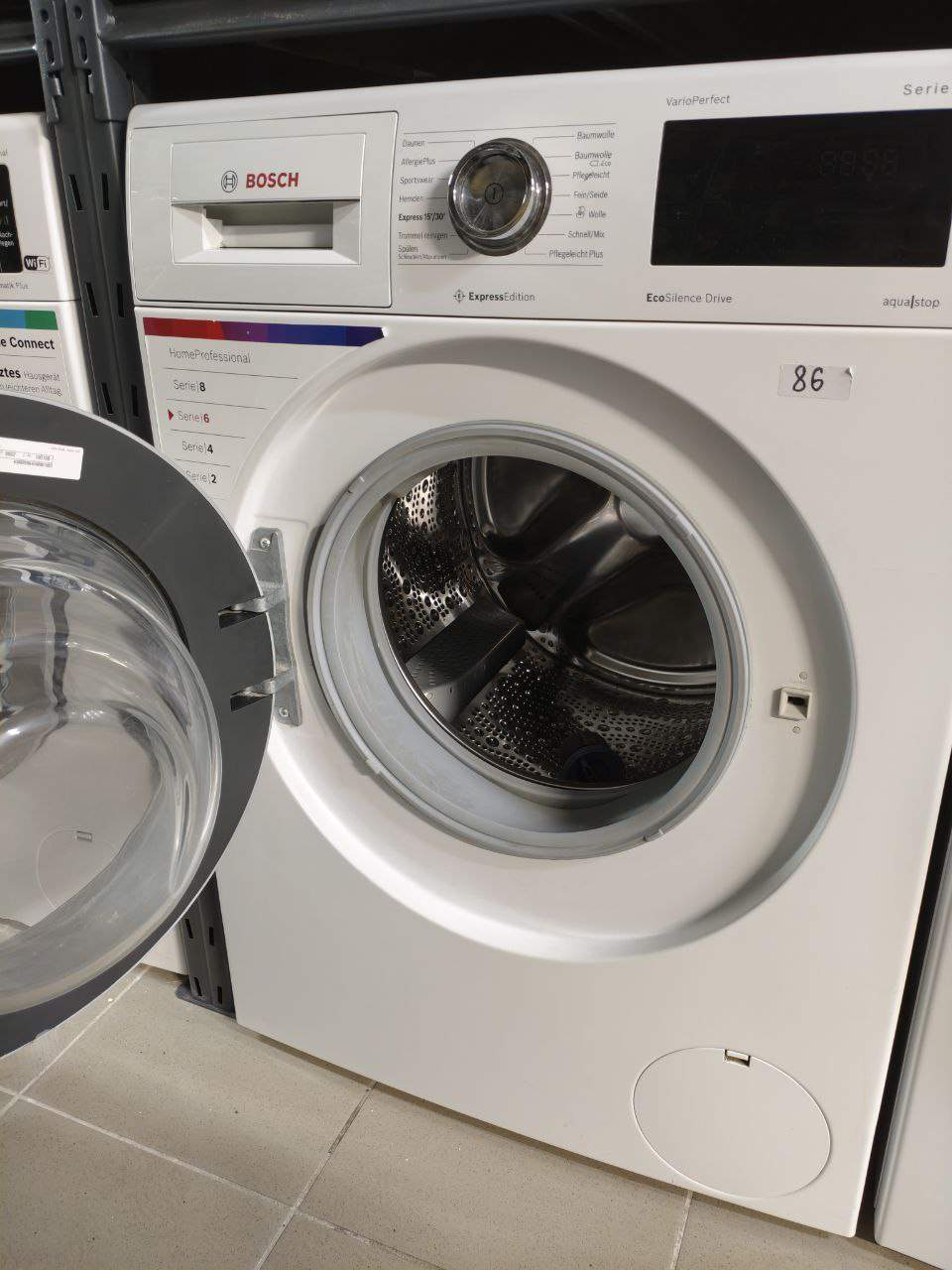 Пральна машина Bosch WAT285HO 2 Пральна машина Bosch WAT285HO — изображение 2