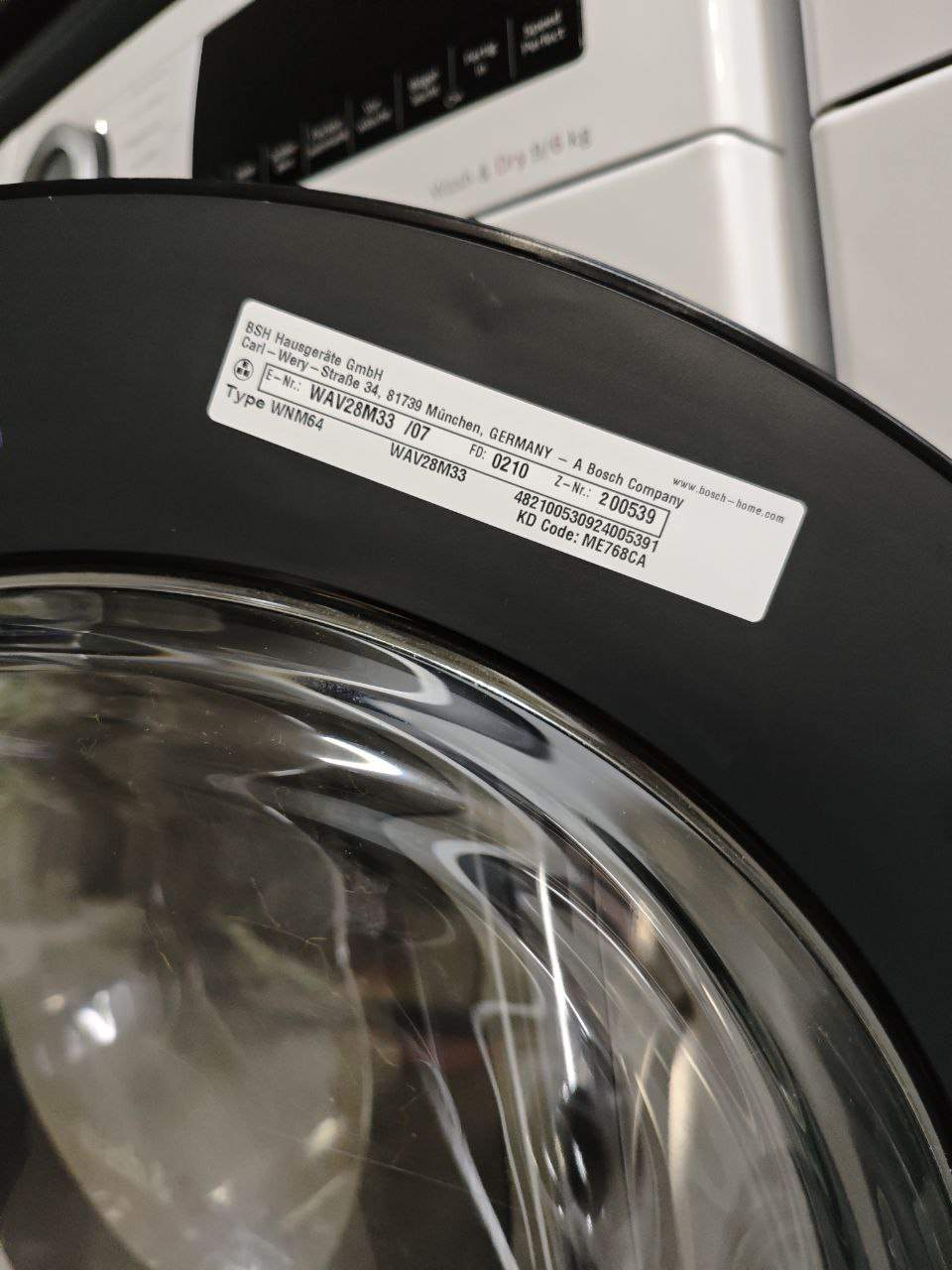 Пральна машина Bosch WAV28M33/07 3 Пральна машина Bosch WAV28M33/07 — изображение 3