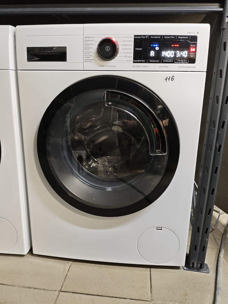 Пральна машина Bosch WAV28M33/07 1 Пральна машина Bosch WAV28M33/07