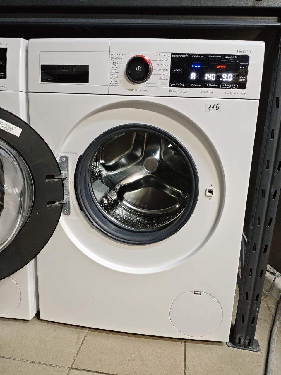 Пральна машина Bosch WAV28M33/07 2 Пральна машина Bosch WAV28M33/07 — изображение 2