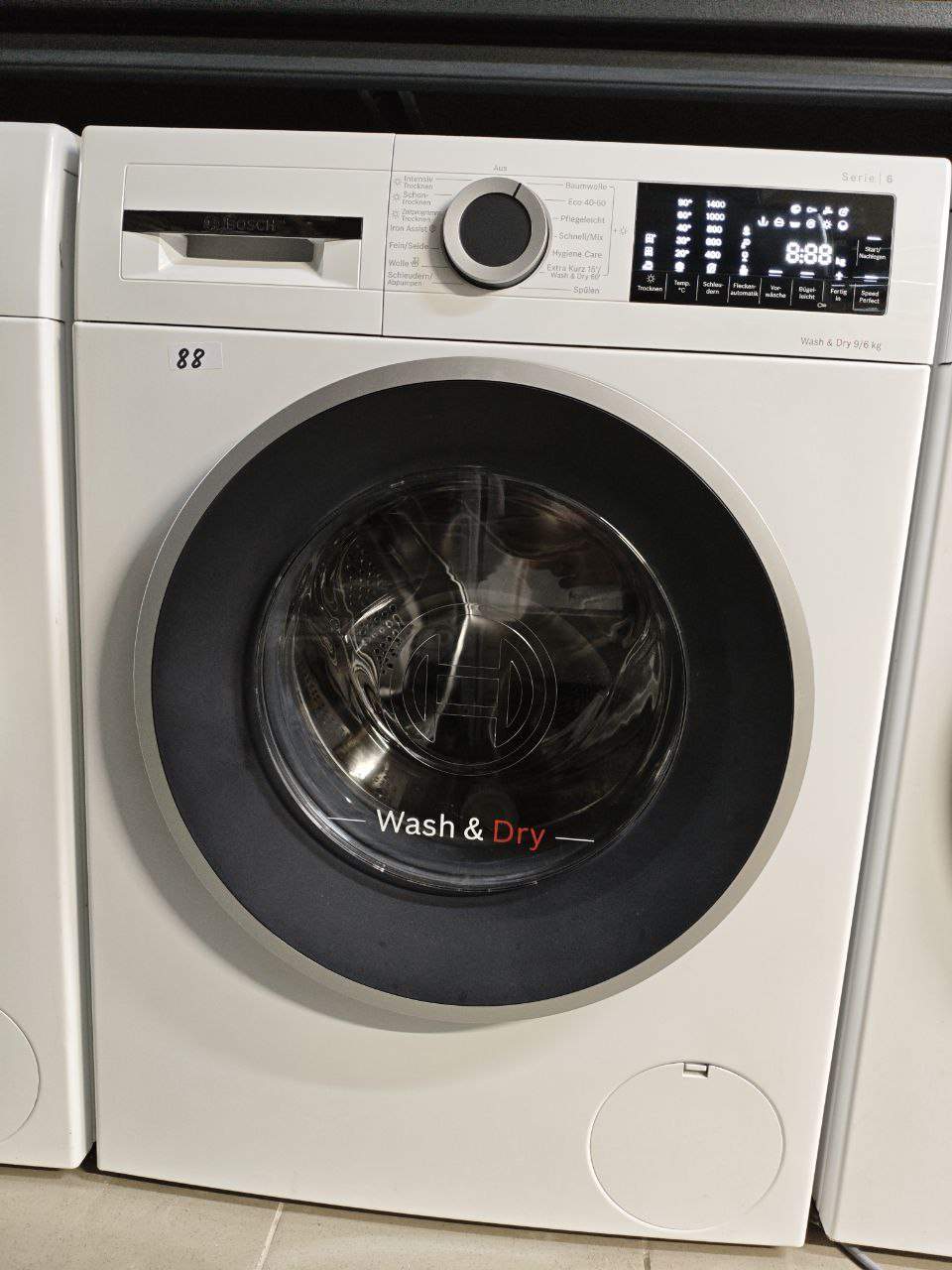 Пральна машина Bosch WNG24440 1 Пральна машина Bosch WNG24440
