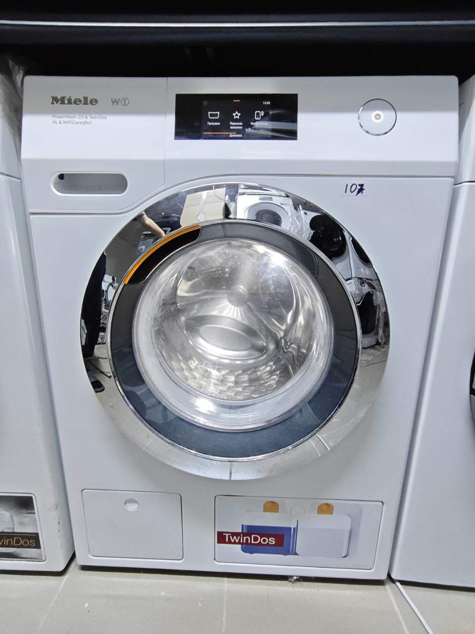 Пральна машина Miele WCR870 WPS 1 Пральна машина Miele WCR870 WPS