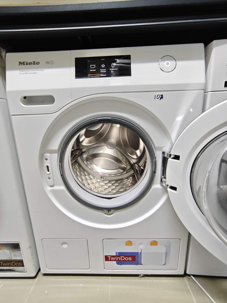 Пральна машина Miele WCR870 WPS 2 Пральна машина Miele WCR870 WPS — изображение 2