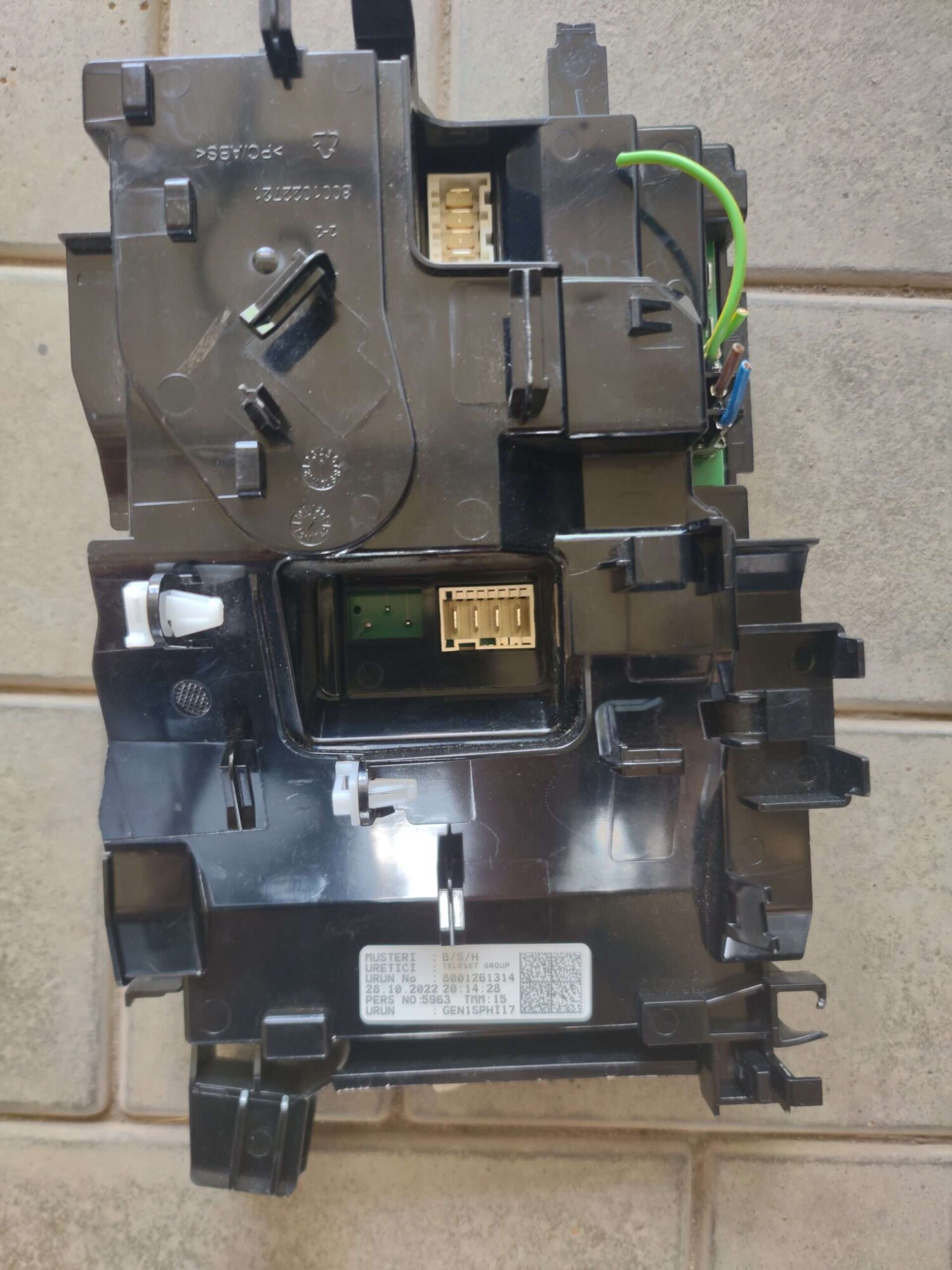 Силовий модуль пральної машини Bosch / Siemens – 8001152523 1 Силовий модуль пральної машини Bosch / Siemens – 8001152523