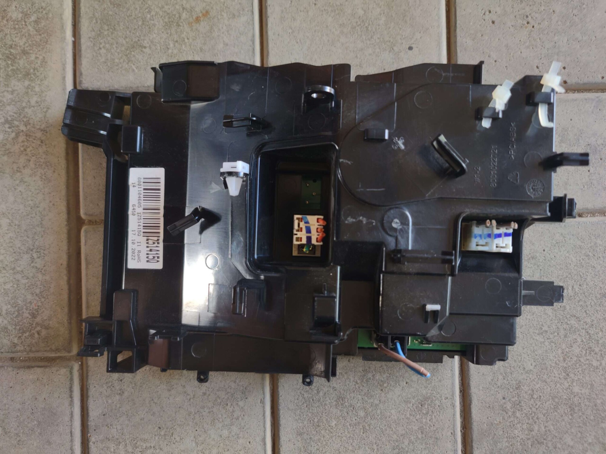 Силовий модуль пральної машини Bosch / Siemens – 8001237505 1 Силовий модуль пральної машини Bosch / Siemens – 8001237505