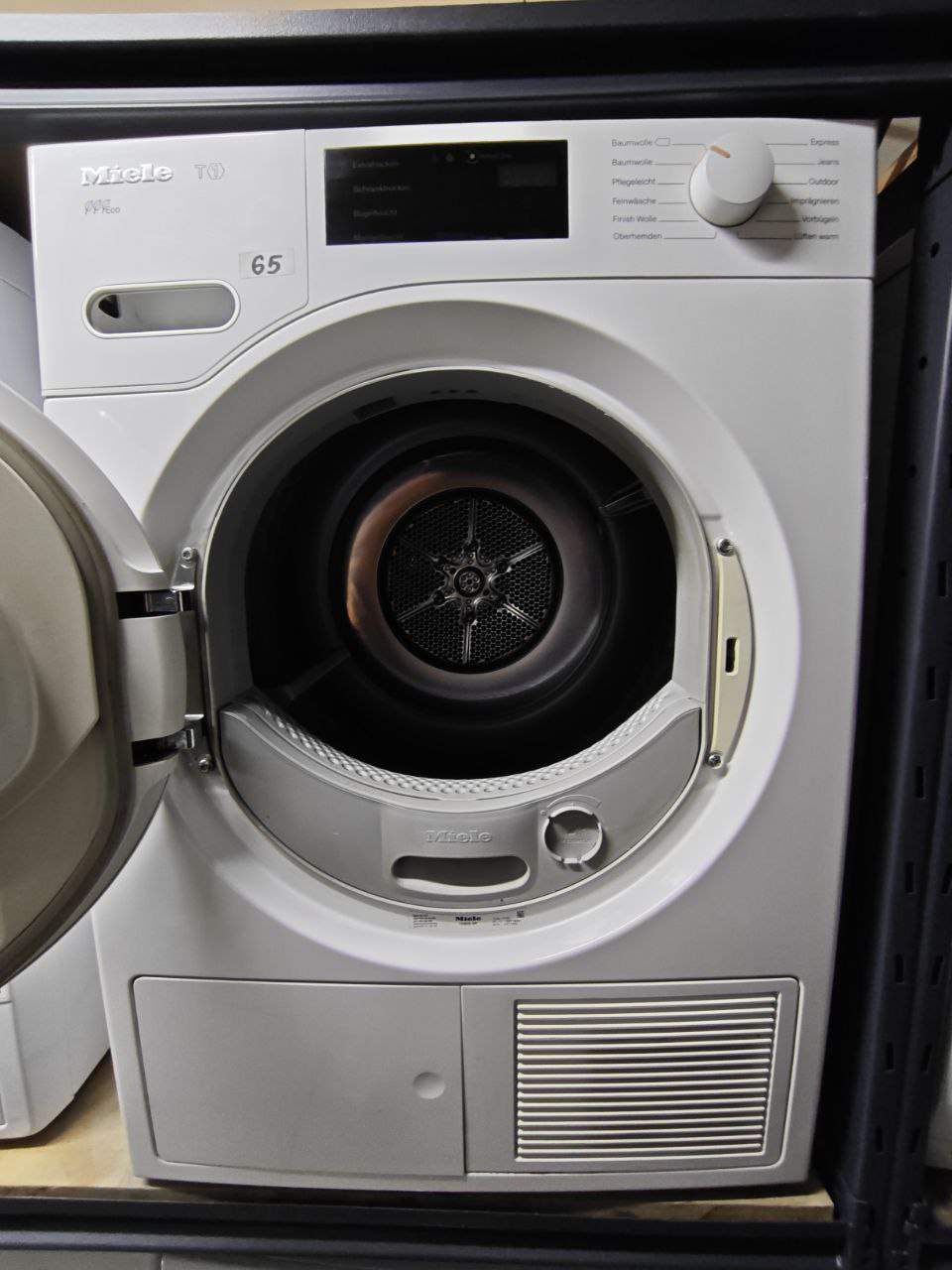 Сушильна машина Miele TWE620 WP 2 Сушильна машина Miele TWE620 WP — изображение 2