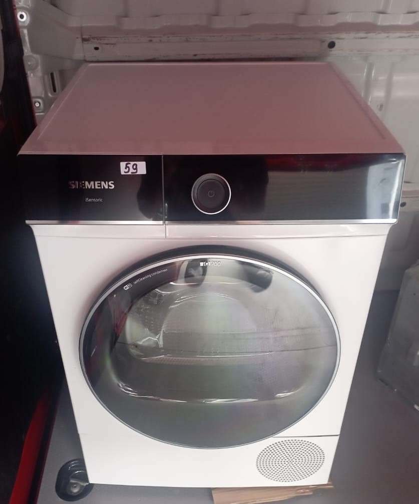 Сушильна машина Siemens iQ700 Модель 2025 рік 1 Сушильна машина Siemens iQ700 Модель 2025 рік