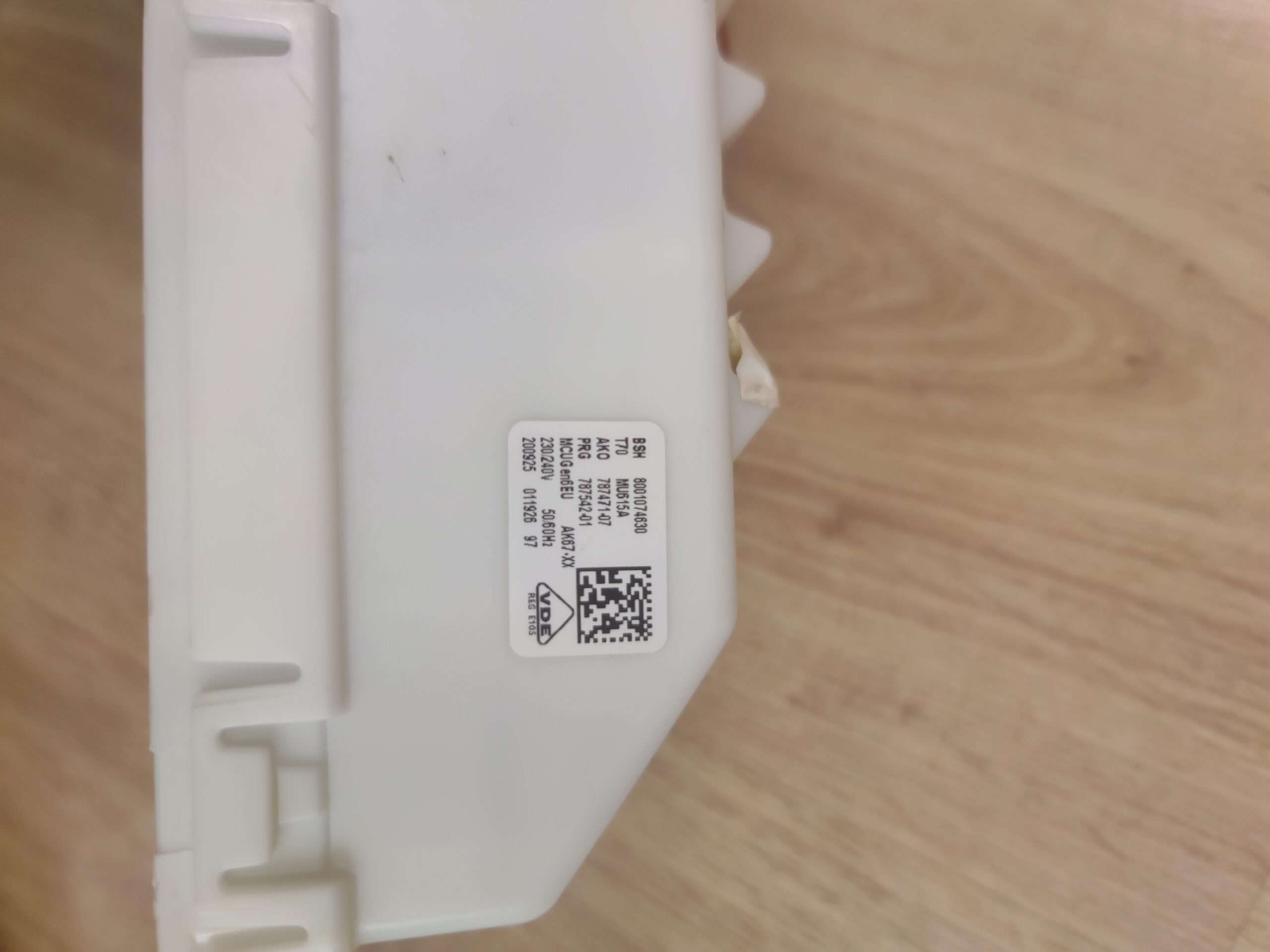 Інвертор Плата управління двигуном сушильної машини Bosch Siemens MU615A BSH 8001074630 2 Інвертор Плата управління двигуном сушильної машини Bosch Siemens MU615A BSH 8001074630 — изображение 2
