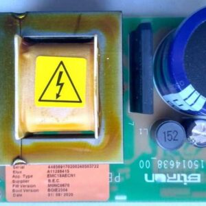 Інверторний модуль керування двигуном A11286415