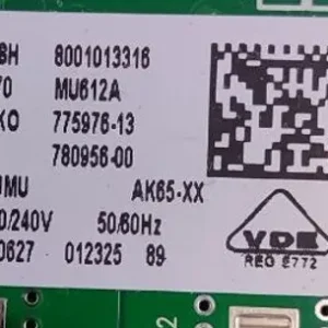 Силовий модуль керування BSH 8001013316  для пральної машини Bosch/Siemens