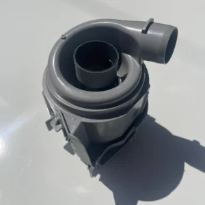 Двигун циркуляційного насоса посудомийної машини Bosch / Siemens 9001375885