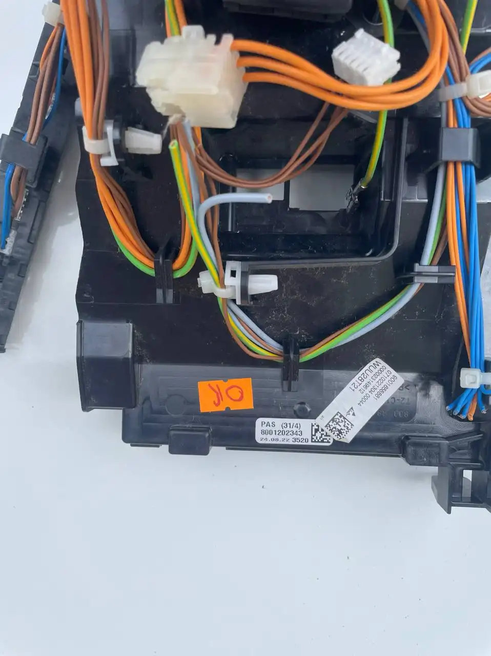 Силовий модуль керування BSH 8001175086 для пральної машини Bosch / Siemens 3 Силовий модуль керування BSH 8001175086 для пральної машини Bosch / Siemens — изображение 3