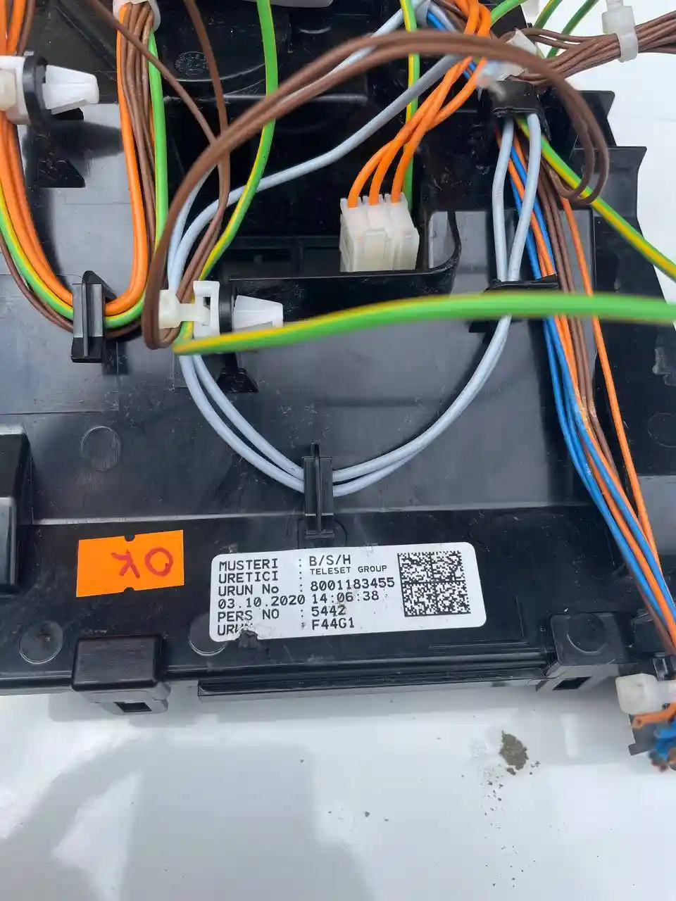 Силовий модуль керування BSH 8001152658 для пральної машини Bosch / Siemens 1 Силовий модуль керування BSH 8001152658 для пральної машини Bosch / Siemens