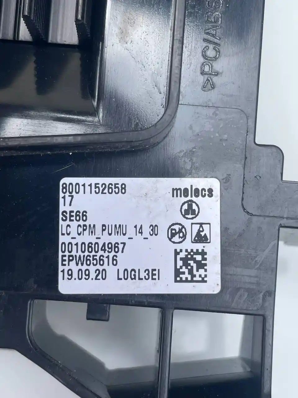 Силовий модуль керування BSH 8001152658 для пральної машини Bosch / Siemens 3 Силовий модуль керування BSH 8001152658 для пральної машини Bosch / Siemens — изображение 3